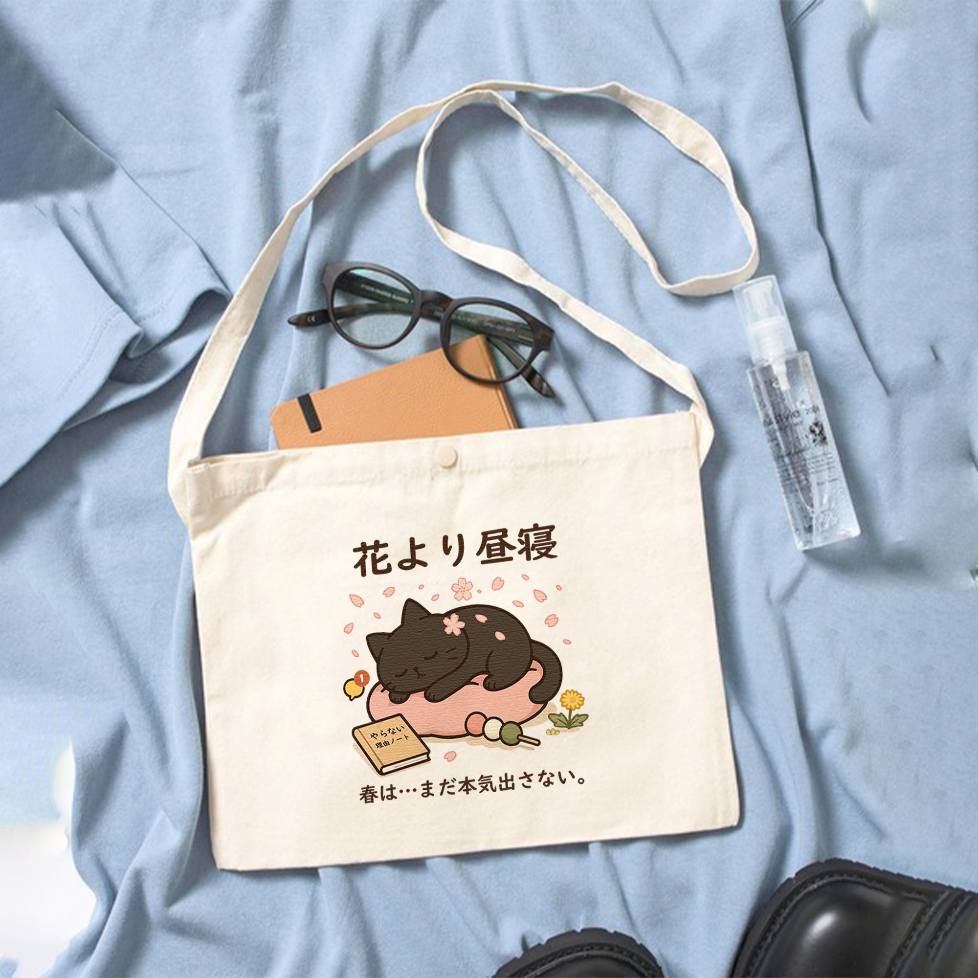 春限定!「花より昼寝」くろまるキャンバス サコッシュ|ゆるくて癒される桜デザイン